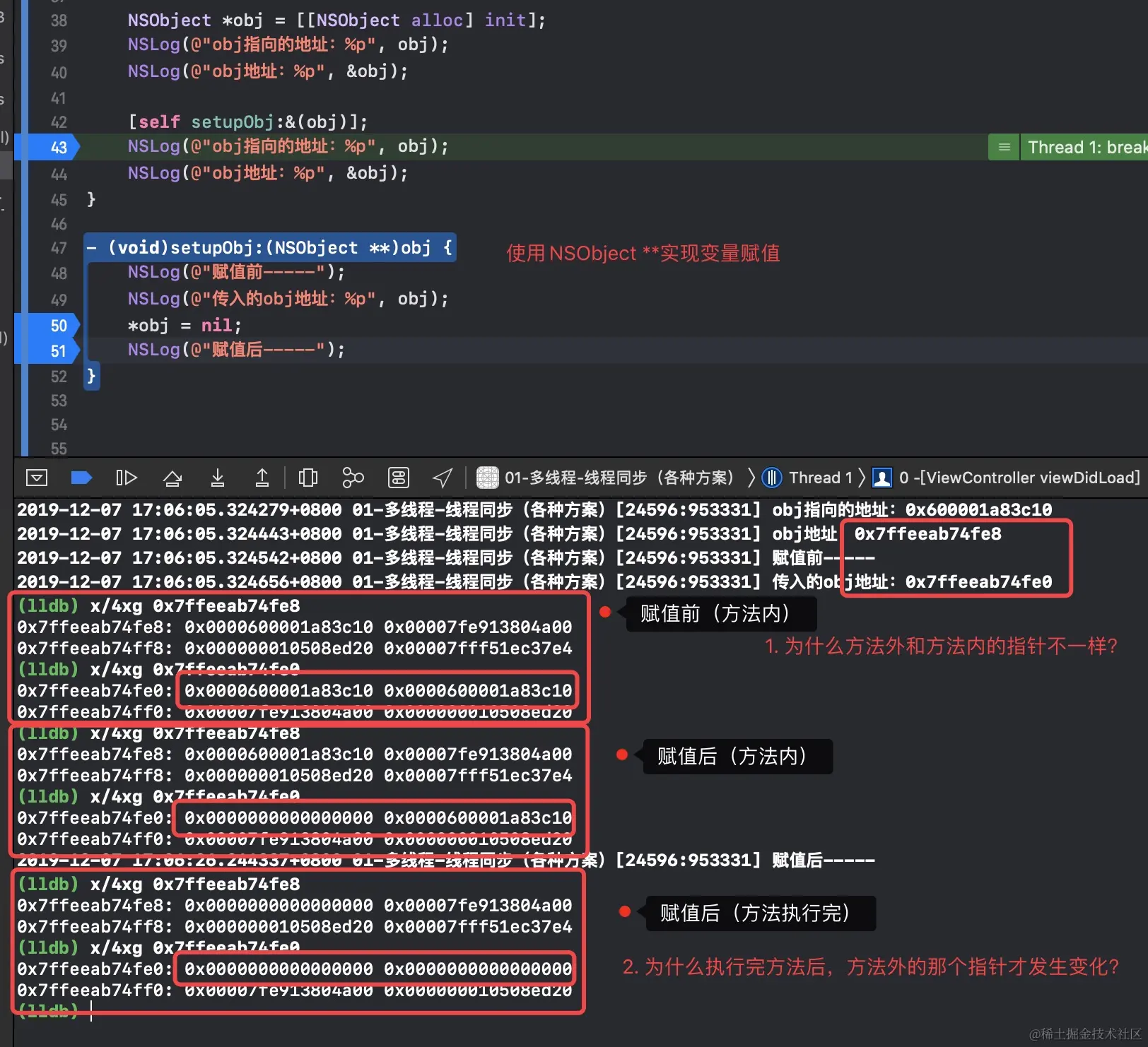 ae • (NwJoge Diioe) Saln);.jpg