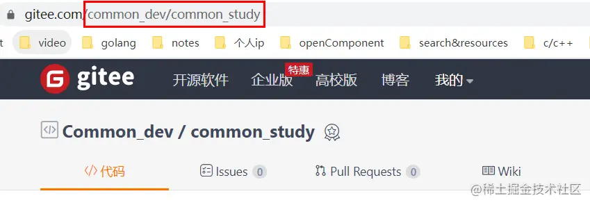 image-20210226222200113