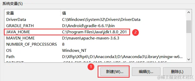 image-20210123114237840