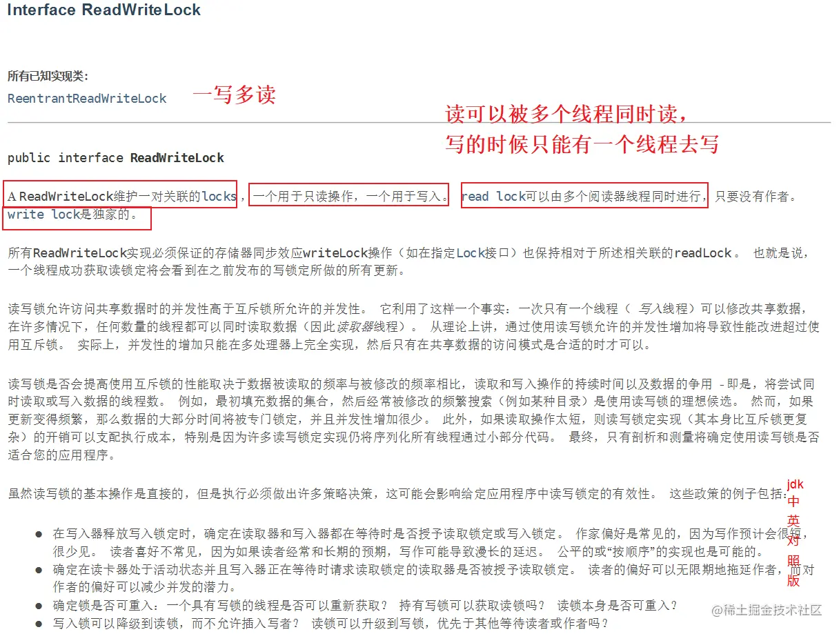 image-20200718225214347