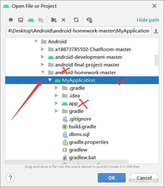 安卓期末作业-仿外卖简单app(Android导入步骤及其问题解决办法)