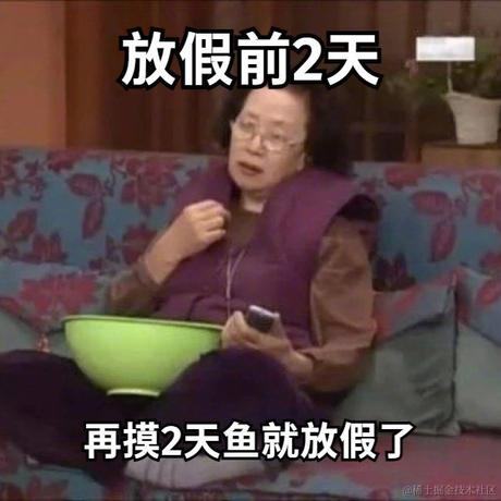 南有山海于2021-02-09 14:06发布的图片