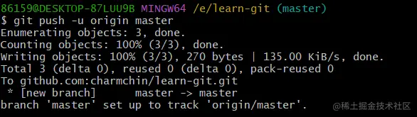 image-20230704212021094