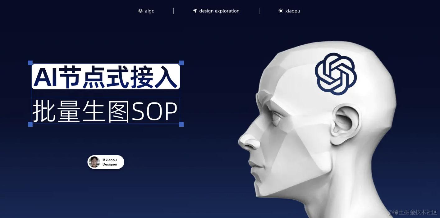 截屏2024-05-29 15.50.04.png