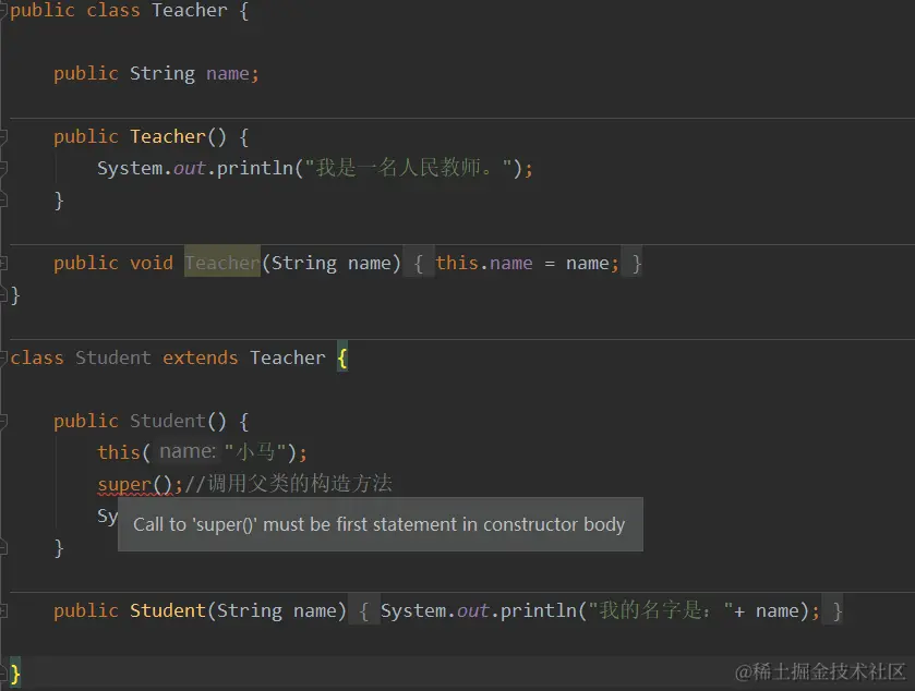 image-20210729191530142