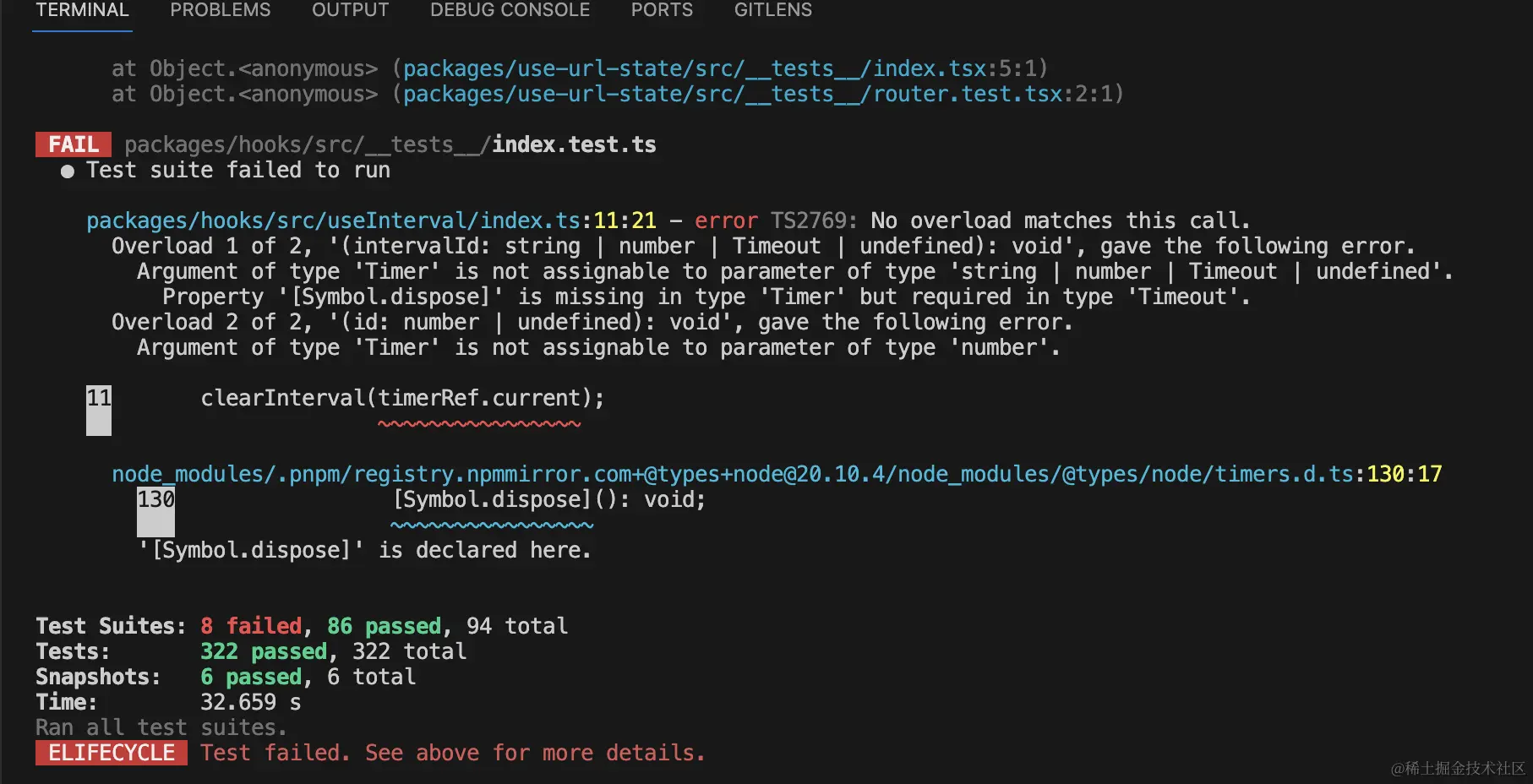 image-20231209145103787
