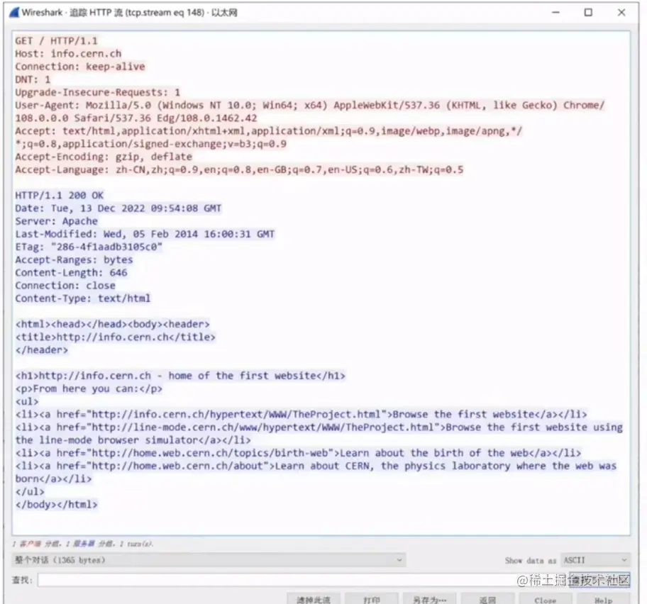 屏幕截图 2023-05-06 203519.png