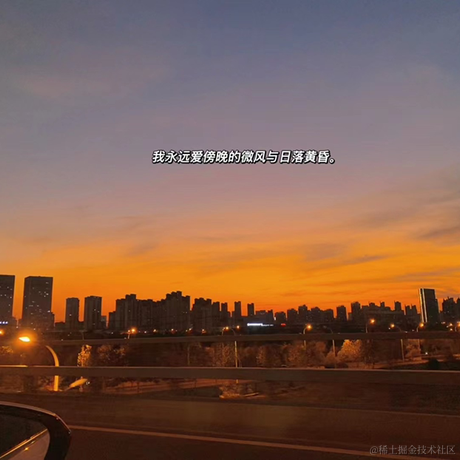 Sjrjfj于2023-02-02 19:02发布的图片