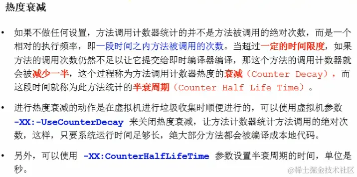 image-20221220153248420