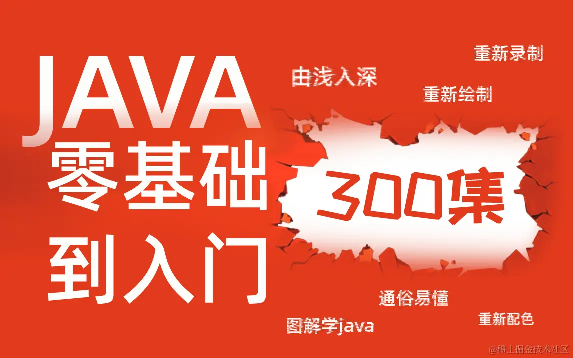 新建项目 (1).png