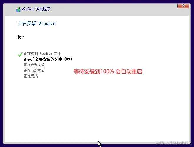 image-20230725225654960