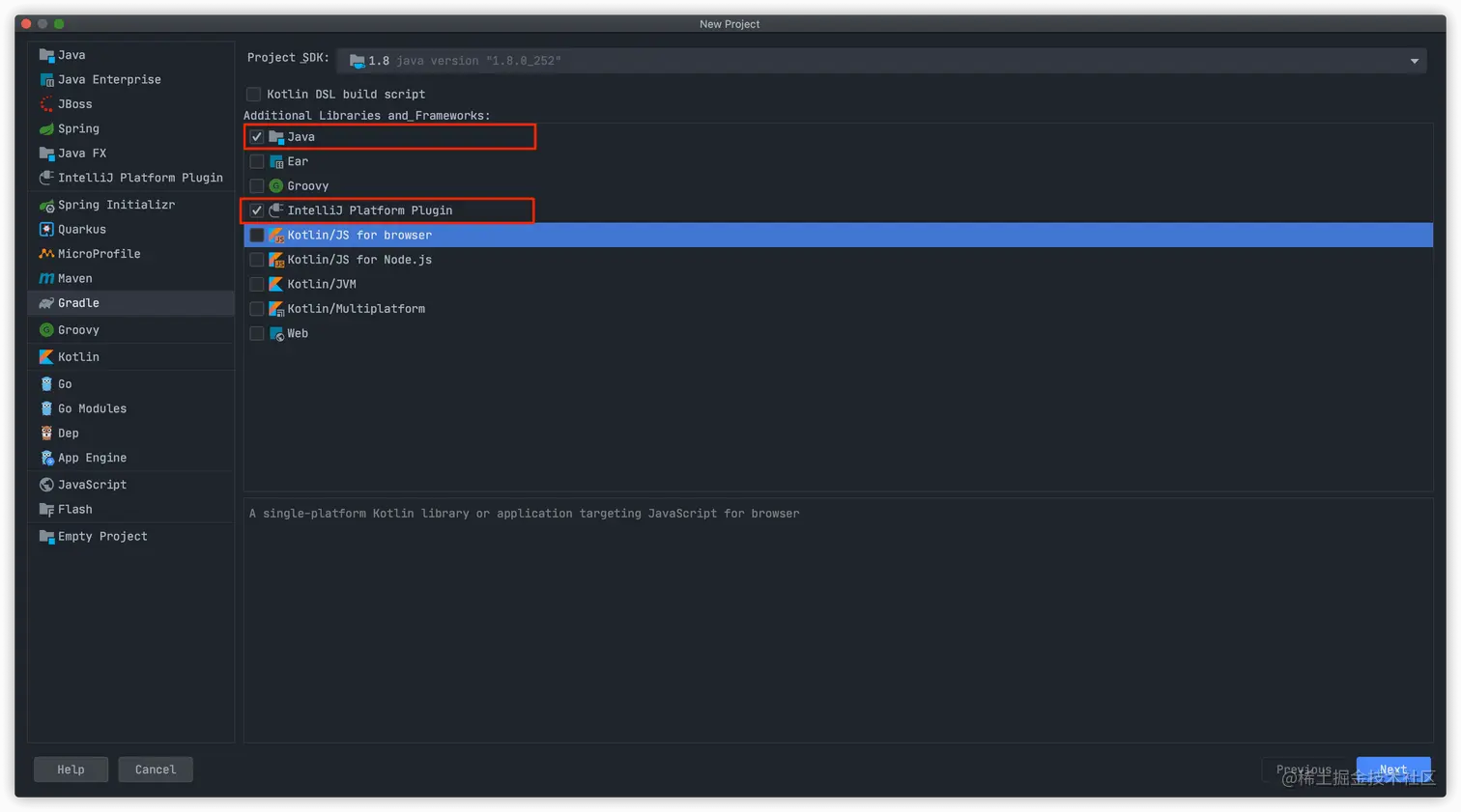 选择 Gradle 项目类型并勾选上相应的依赖