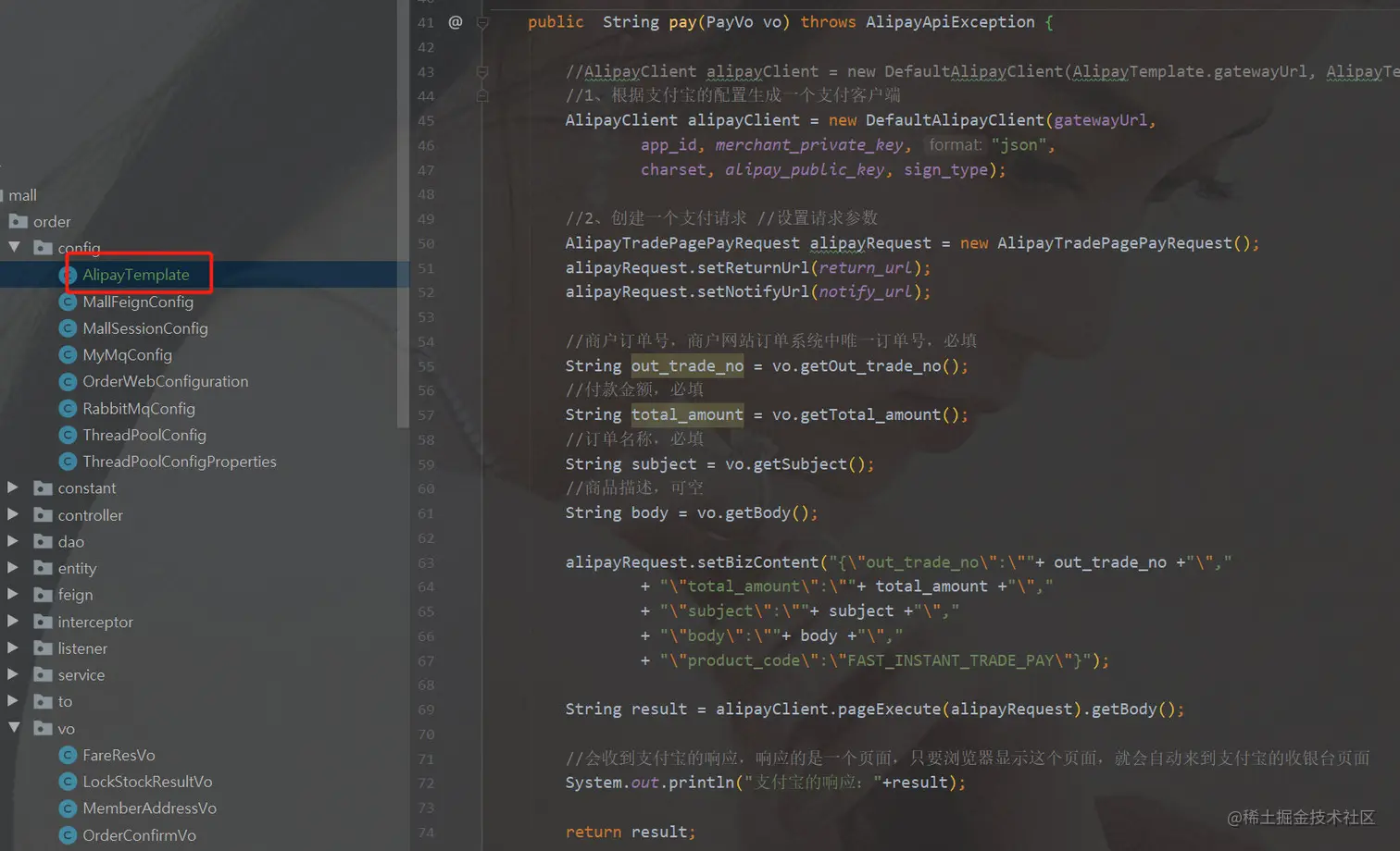 image-20210304165134596