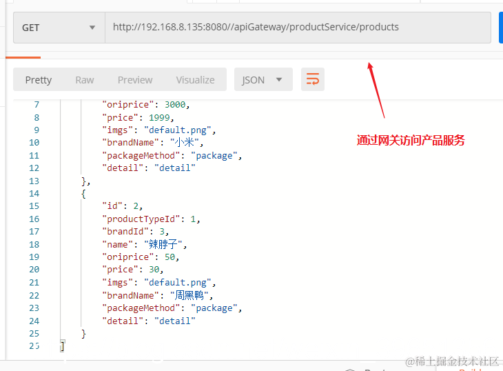 [外链图片转存失败,源站可能有防盗链机制,建议将图片保存下来直接上传(img-NSFLJTkh-1587806987625)(en-resource://database/25206:1)]