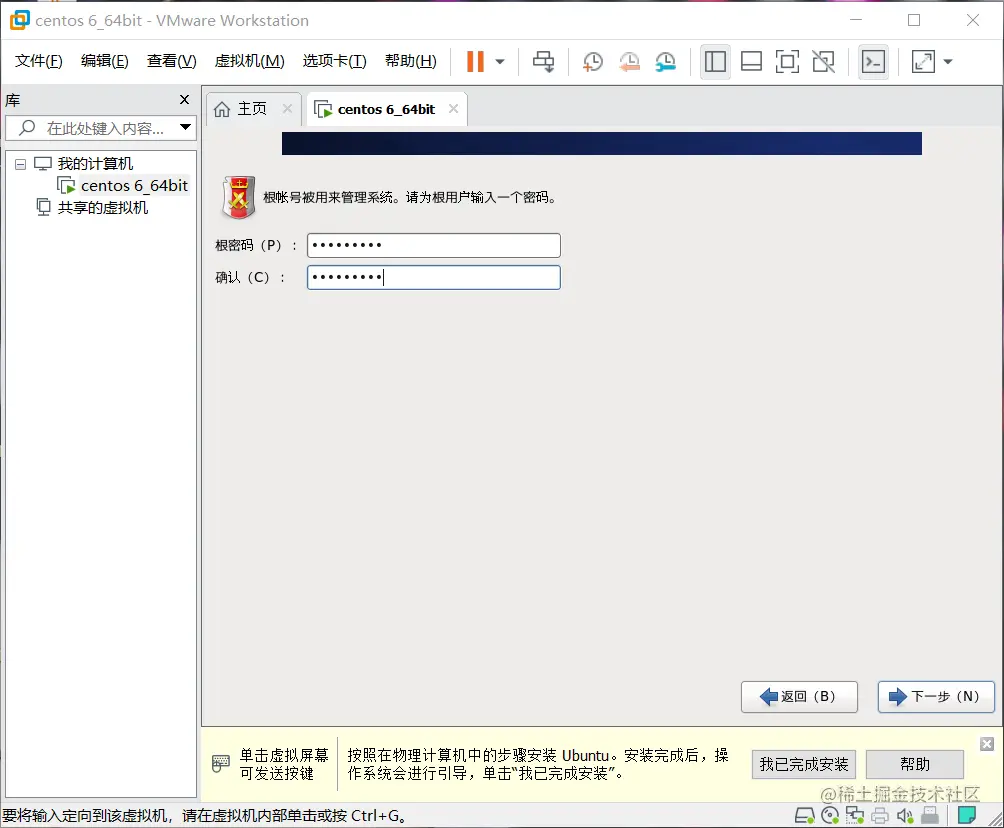 image-20210502182628286