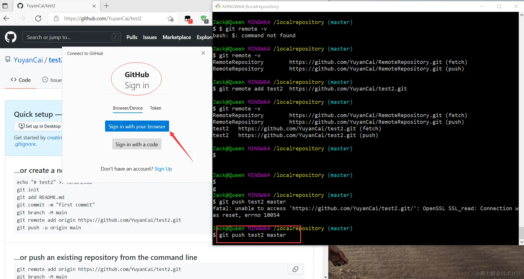 image-20220302194605938