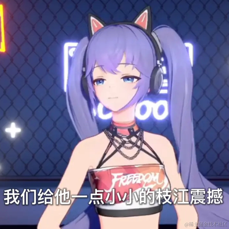 是嘉然小姐吗于2022-12-09 15:37发布的图片