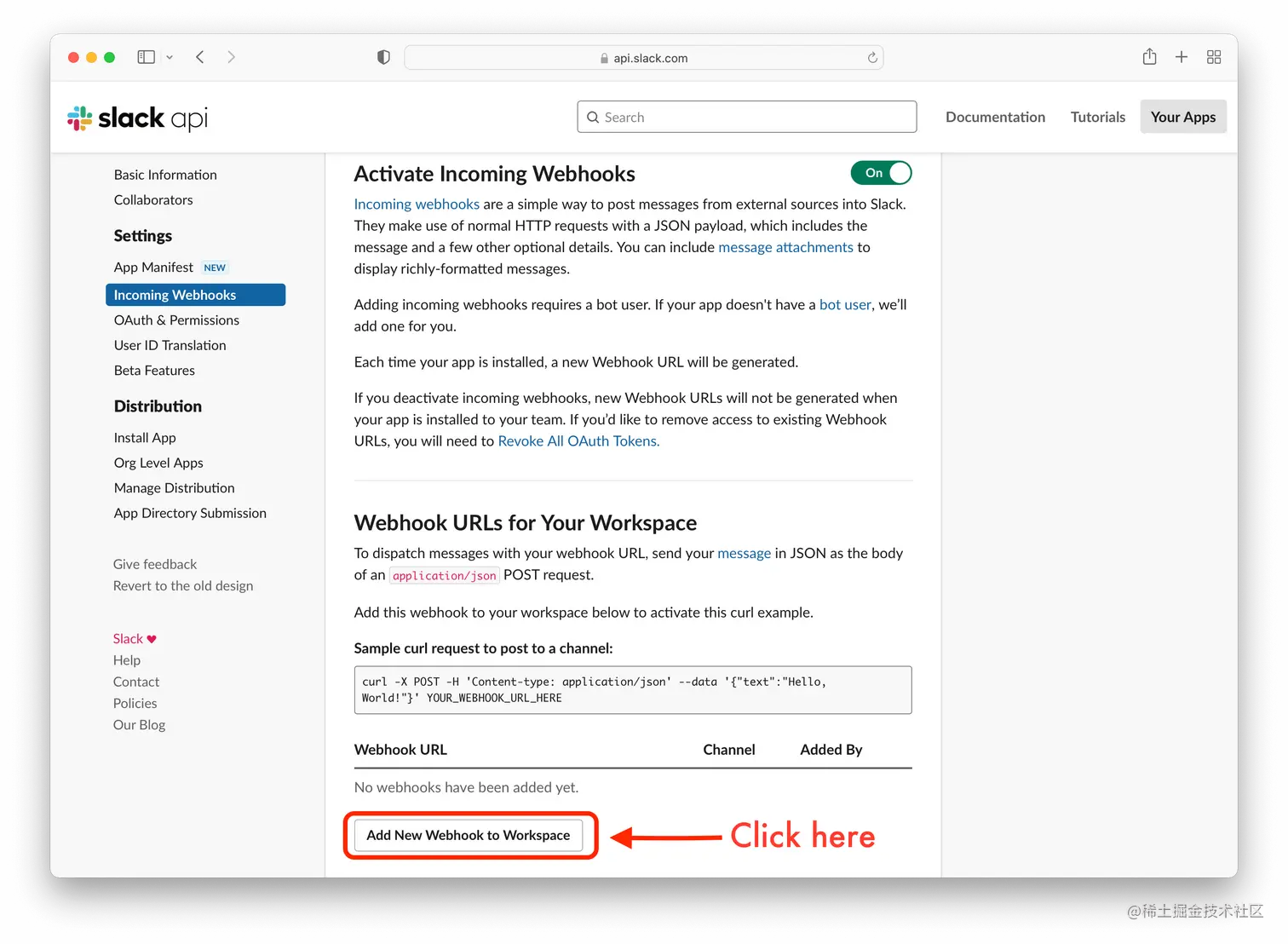 Slack Add New Webhook to Workspace section