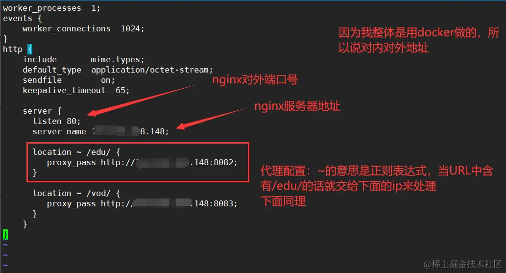 image-20220414221430951