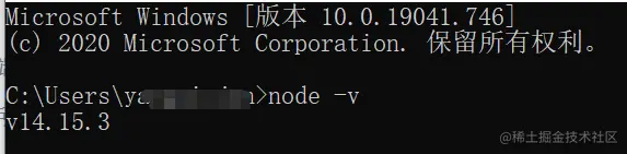 image-20210116145019443