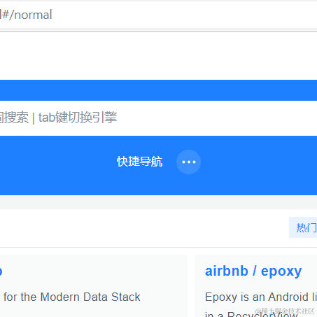 一右四分之一于2021-11-22 13:29发布的图片