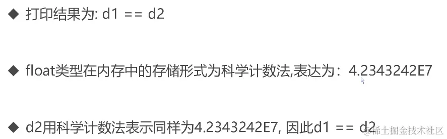 截屏2024-06-14 16.34.12.png