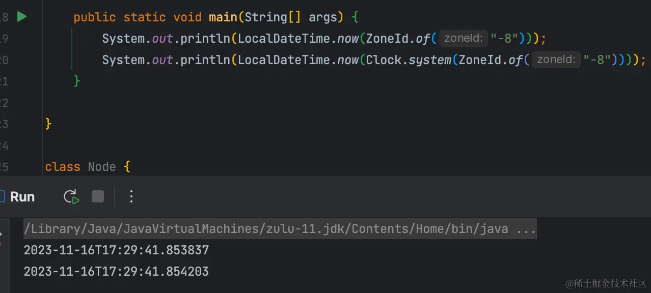image-20231117093002637