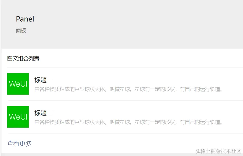 1698500501(1).png