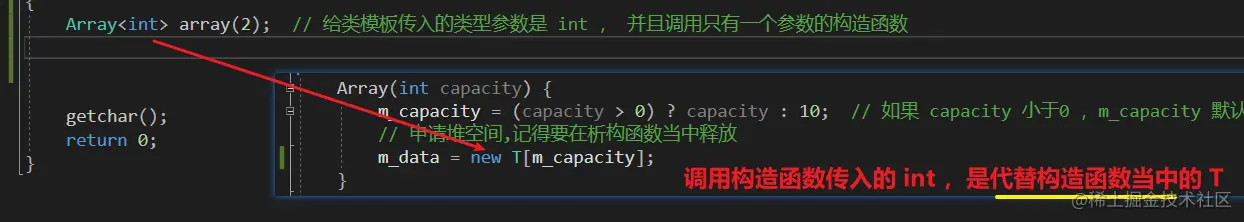 image-20210531201311953