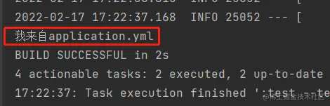 image-20220217172300486