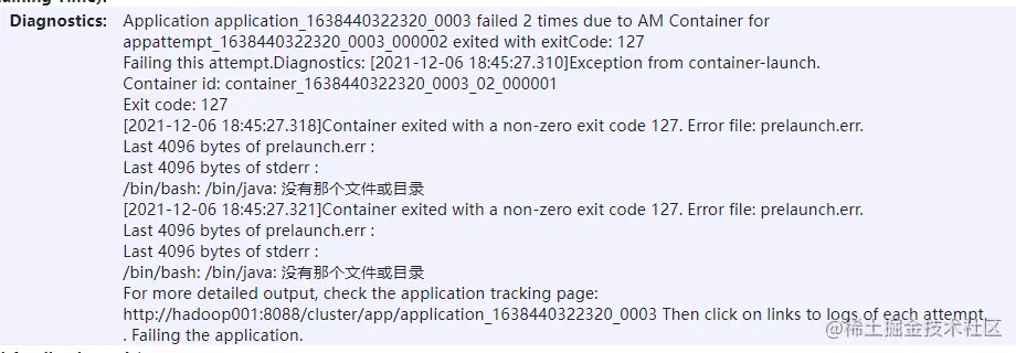 10.Hvie DDL数据定义_01.jpg