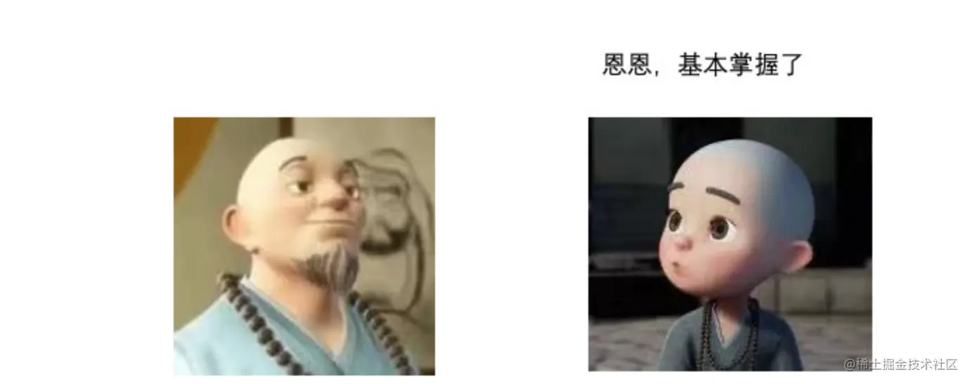 image-20230212234015914