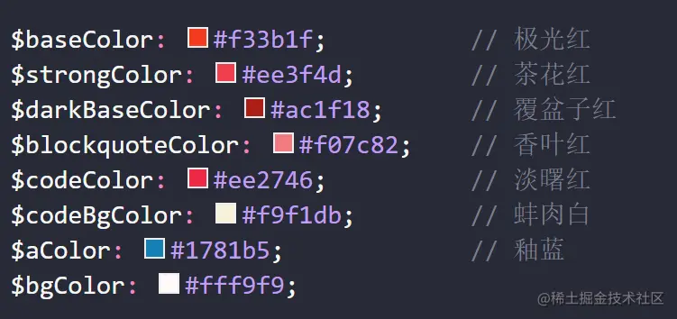 image-20211009110739151