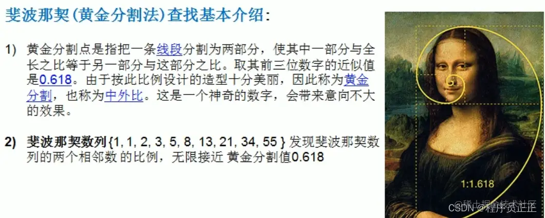 [外链图片转存失败,源站可能有防盗链机制,建议将图片保存下来直接上传(img-xoCN1Wxg-1647093393599)(C:\Users\许正\AppData\Roaming\Typora\typora-user-images\image-20220312175424232.png)]