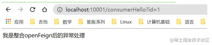 image-20220826164655594