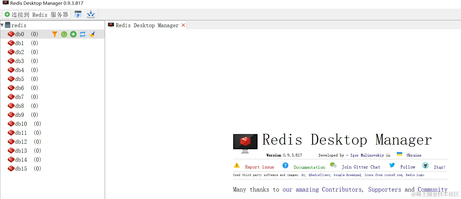 image-20220922083347796