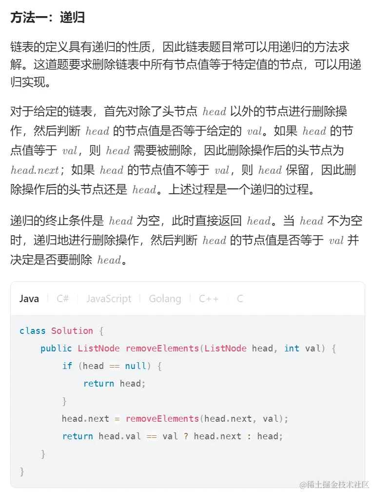 <img src="C:\Users\HX\AppData\Roaming\Typora\typora-user-images\image-20231207204800655.png" alt="image-20231207204800655" style="zoom:50%;" />