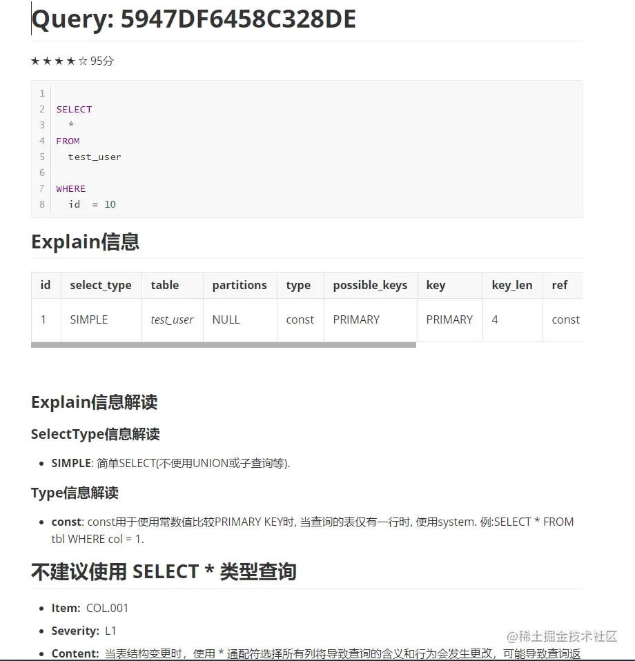 1655435441339-1655438665164.png