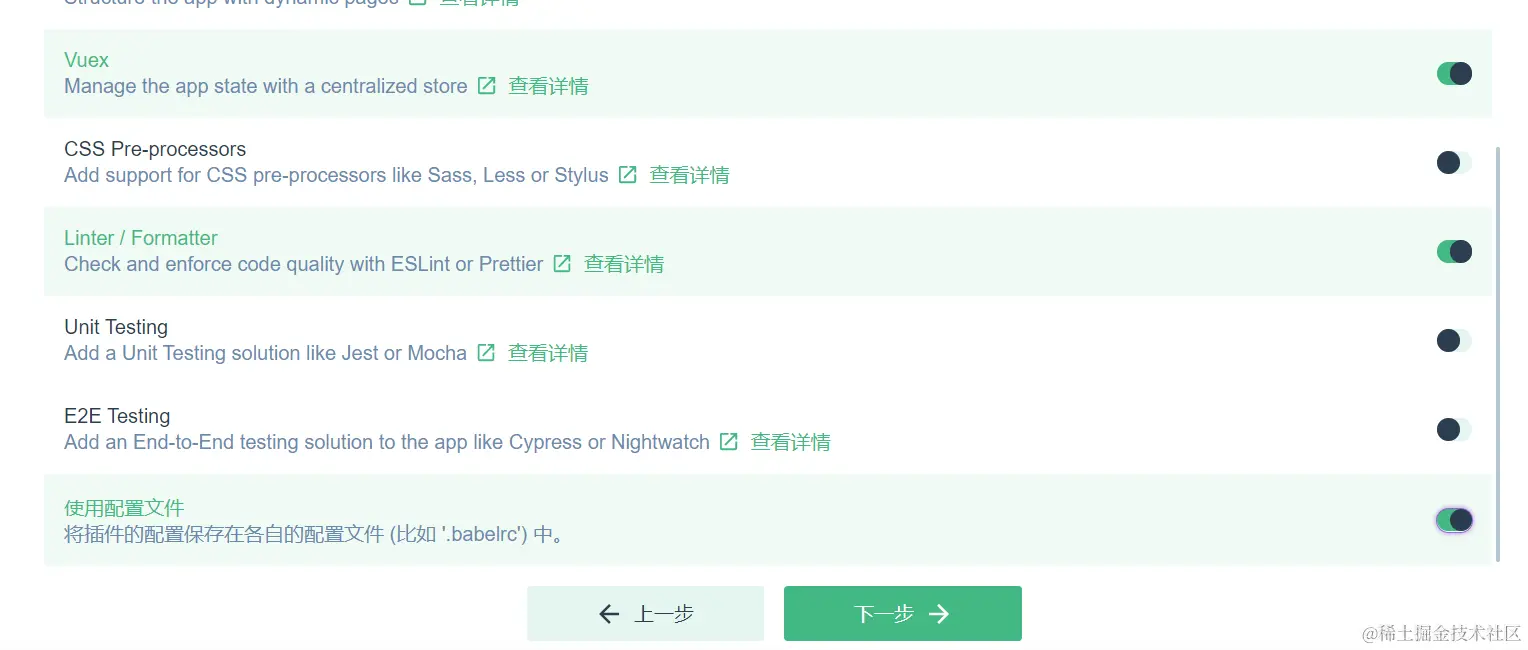 image-20200530134102994