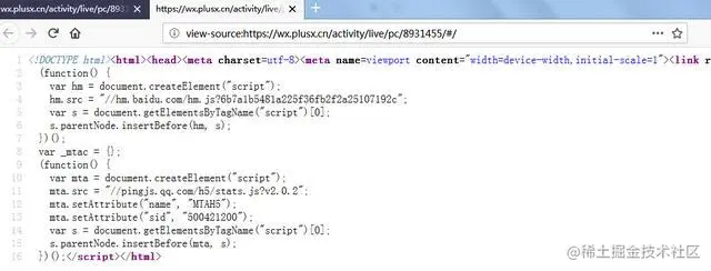 Python爬虫，哪些奇特的网站值得一爬！谱时网爬虫实例