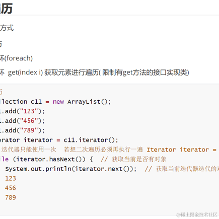 小黑犬_摸鱼大队于2022-09-18 14:22发布的图片