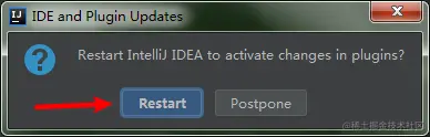 重启IDEA