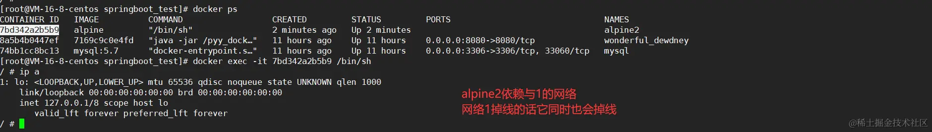 image-20220406094014970