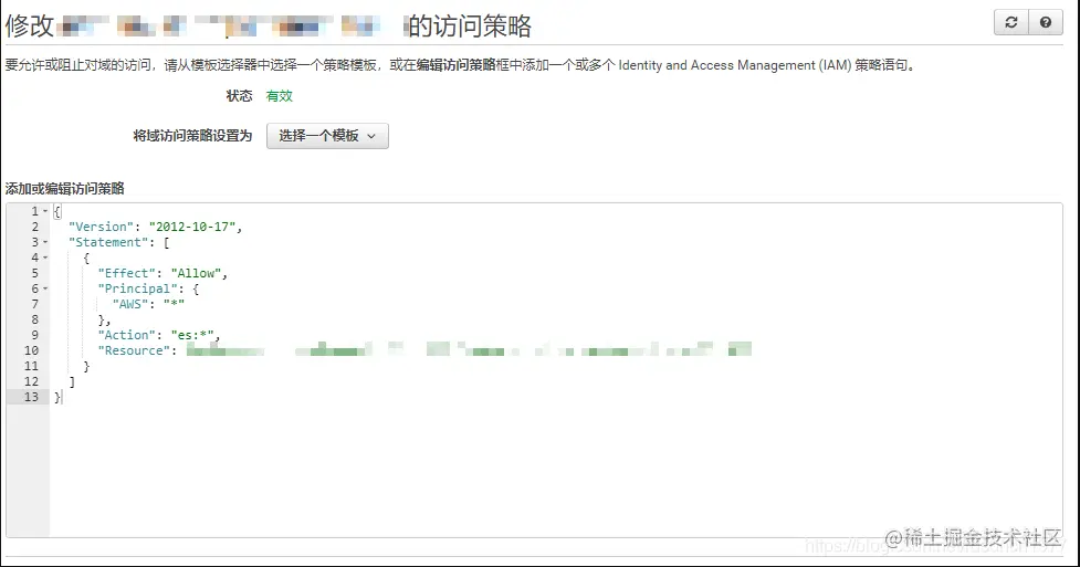 image-20201123094427330