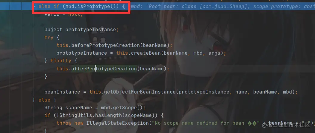 image-20211109144558087