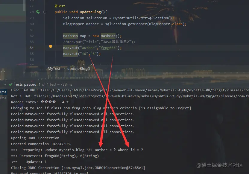 image-20200923160638311