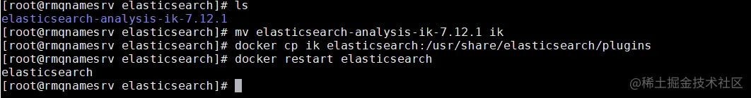 image-20220102130217434