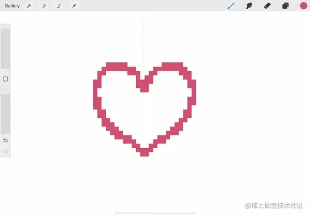 screenshot of a pink pixel heart with a guideline through the centre