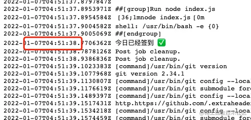 jobs执行时间