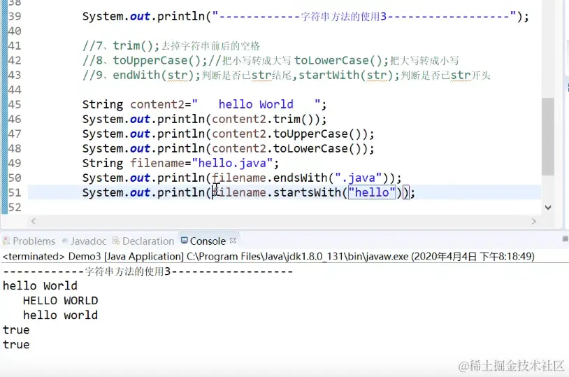 image-20220125215520383